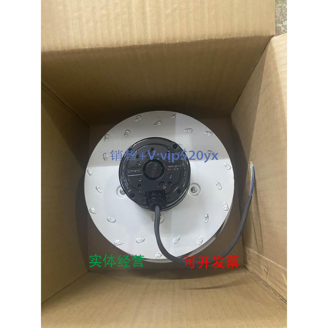 现货供应R2D270-AB12-09 AC380V-480V 德国进口ebm 德国进口风机