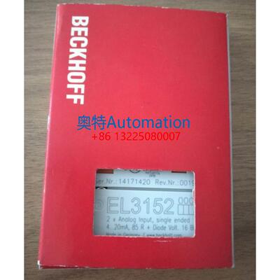 倍福BECKHOFF EL3151 EL3152 PLC模拟量模块全新原装PLC输入输出