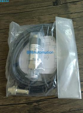 全新原装 VALCOM威科莫 VPRTF-A4-30MPaW-4 30MPa 传感器 现货议
