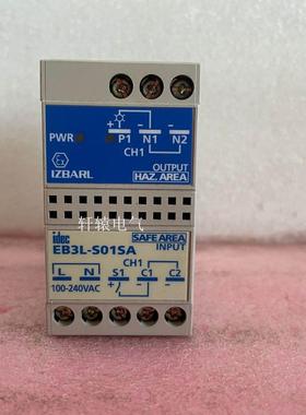 IDEC和泉安全栅EB3L-S01SA议价$