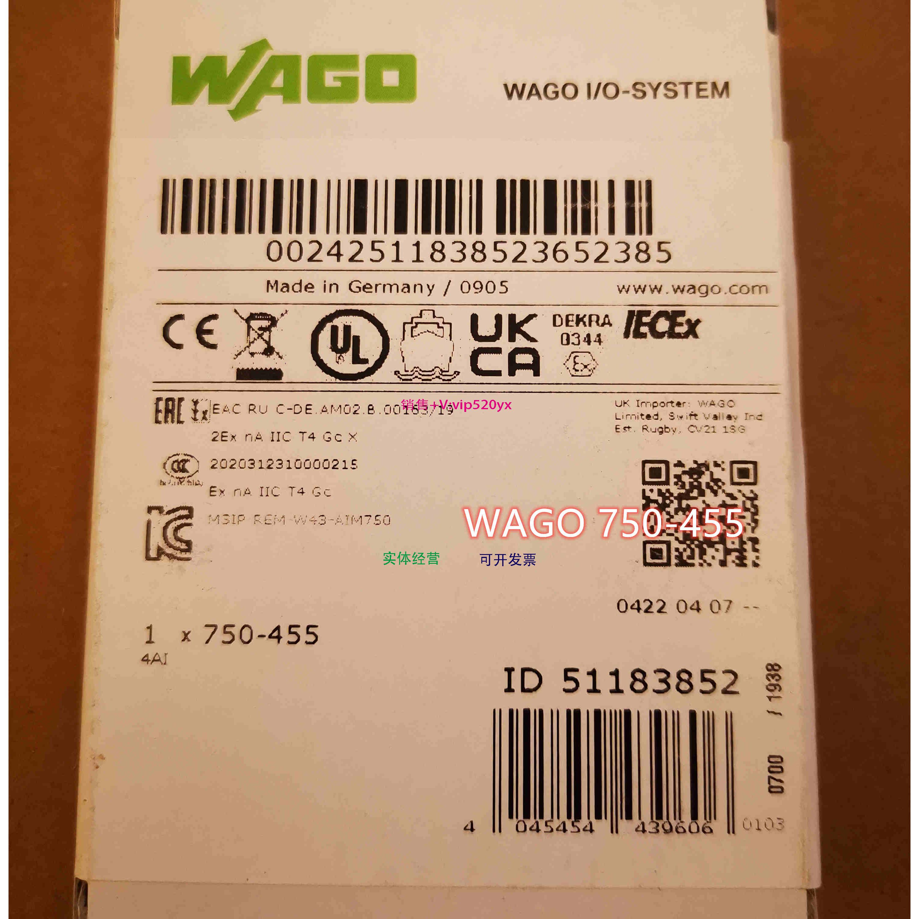 配件大量现货WAGO 750-455万可模拟量模块议价