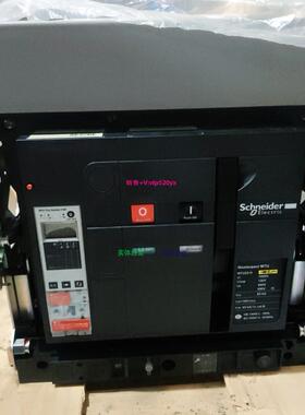 配件施耐德 MTU25H MTU32H MTU40H MTU12H 3/F询议价