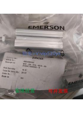 现货供应安沃驰 0822390202 | AVENTICS气缸现货