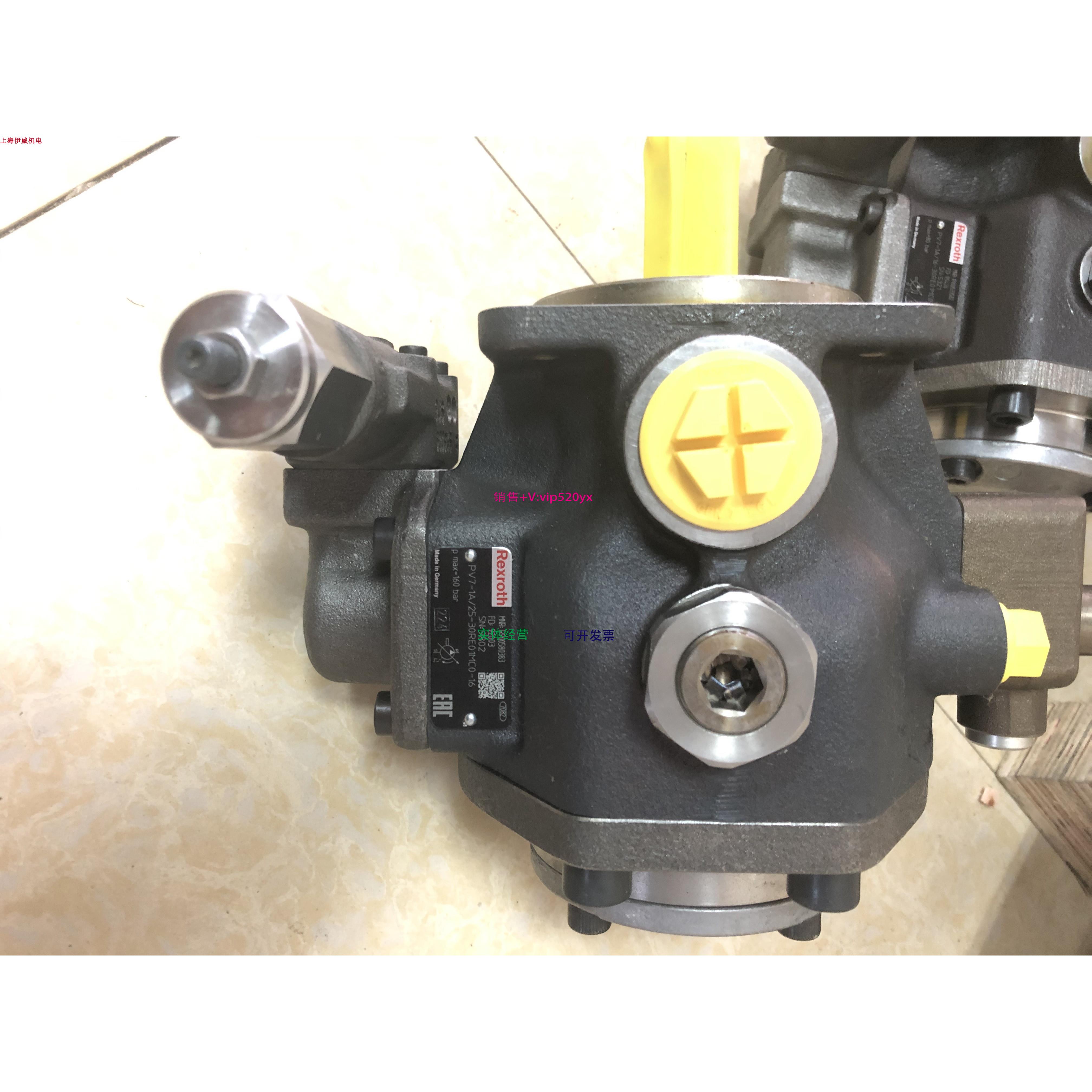 配件RexrothPV7-1X/25-30RE01MC0-16订货号R900580383叶片泵议价