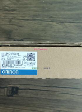 配件全新原装正品  S8VK-C06024 开关电源 24VDC 现货销售议价
