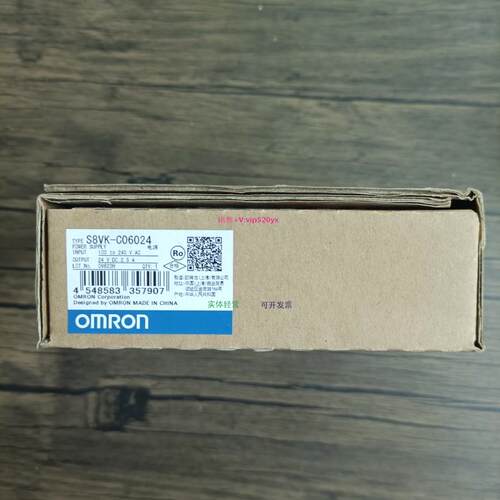 配件全新原装正品  S8VK-C06024 开关电源 24VDC 现货销售议价
