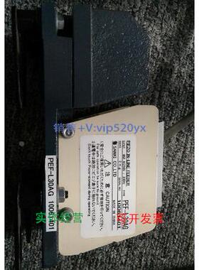 现货供应日本SANKI(三崎)直线振动器PEF-L30AG现货PEF-L30AG