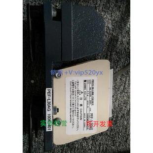 现货供应日本SANKI(三崎)直线振动器PEF-L30AG现货PEF-L30AG