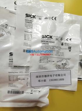 全新原装进口SICKGRTE18S-P2342 1058200传感器现货议价$