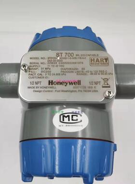 配件美国Honeywell霍尼韦尔 变送器 STD725-E1AC4AS-1-G-AHS-11S-