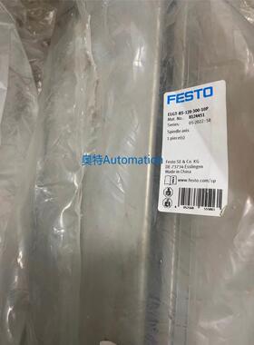 DSM-12-270-P-FW-CC 170079 费斯托 全新原装议价议价$
