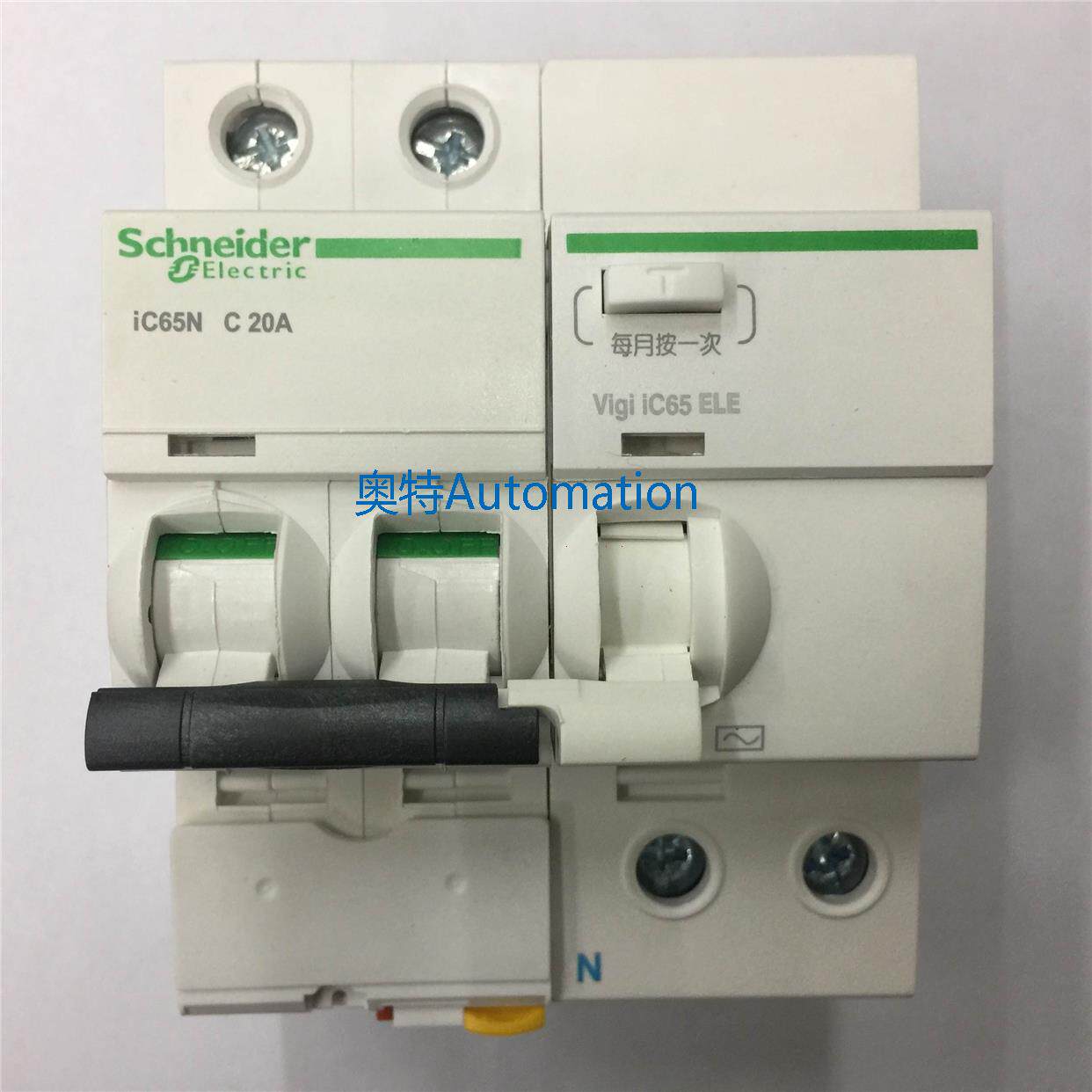 原装iC65N 2P C20A 30mA施耐德剩余电流动作保护小型漏电开关议价