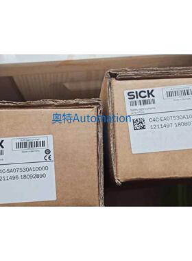 C4C-EA07530A10000西克安全光幕C4C-SA07530A10000议价$