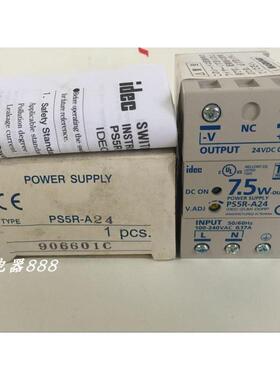 PS5R-A24 全新原装idec和泉开关电源 7.5W议价$