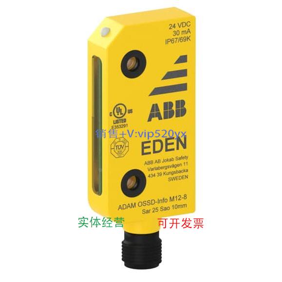 现货供应ABB机械安全产品 Adam OSSD-Info M12-8 contact