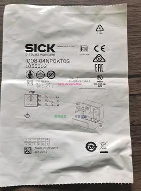 配件全新原装正品 SICK IQ08-04NPOKT0S 传感器 1055503 现货销售