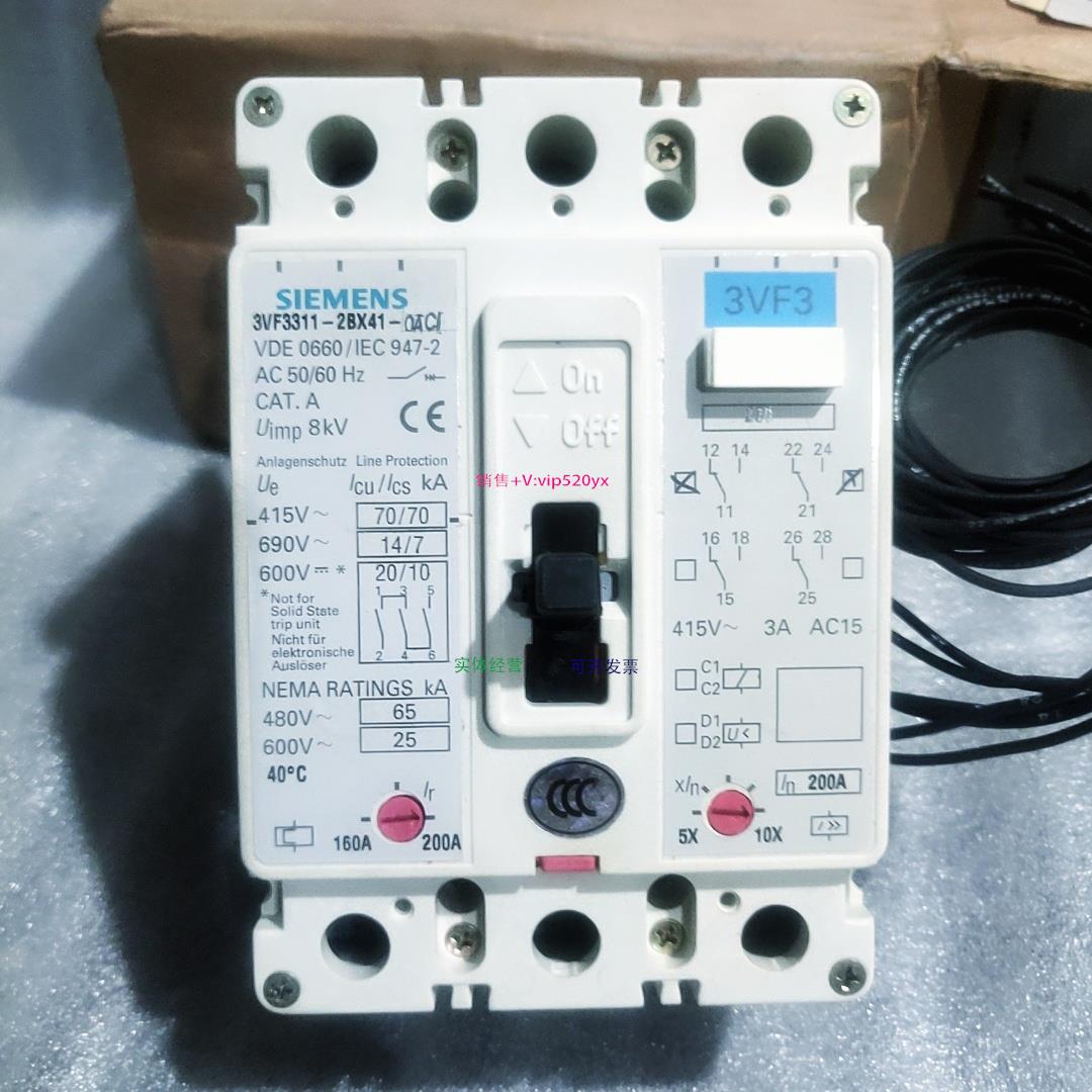 配件 3VF3311-2BX41-0AC1 3P 200A议价