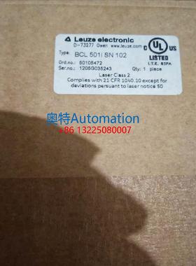 LEUZE劳易测激光条码阅读器BCL501i SN 102 50105472全新议价$