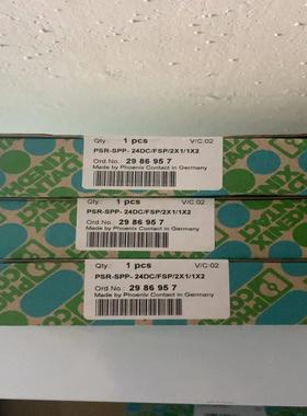配件菲尼克斯安全继电器弹簧连接 2986957欢迎咨询议价