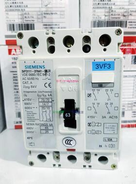 配件西门子 3VF3111-2FN41-0AA0 3VF3111-2FN41-7KB1 3P 63A议价