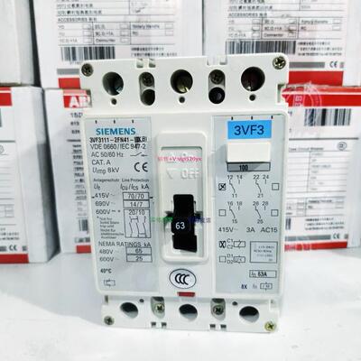 配件西门子 3VF3111-2FN41-0AA0 3VF3111-2FN41-7KB1 3P 63A议价