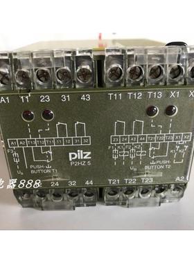进口皮尔兹安全继电器 P2HZ 5 230VAC 2A/2R 474388议价$