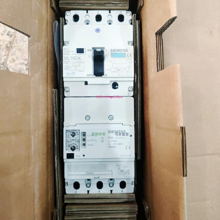 配件西门子 VL160X 3VL1703-1DD33-0AA0-Z议价