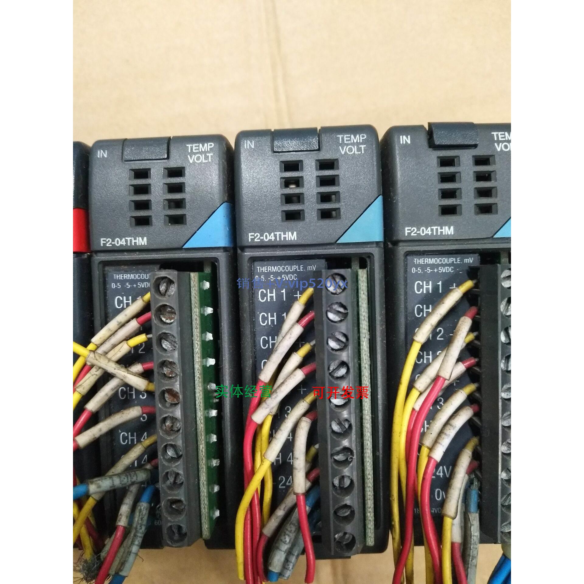 现货供应光洋模块F2-04THM现货F2-4AD2DA功能完好，，现货出售