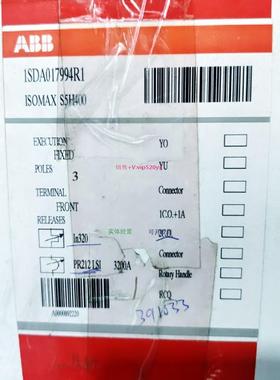 配件 S5H400 PR212LSI 320A 1SDA017994R1议价