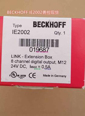 配件模块 IE2002/EP1008-0001/EP1008-0002现货正品议价