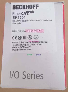 配件 EK1501 EK1122总线耦合器现货议价
