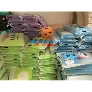 溶剂微孔滤膜 50片 聚四氟乙烯 0.22um 盒议 50mm 津腾微孔过滤膜