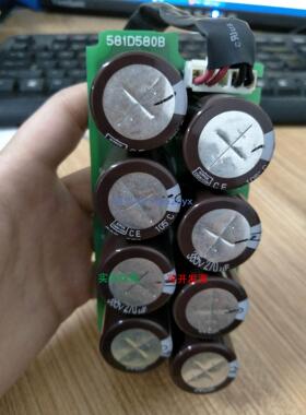现货供应电容板581D580B 功能完好 现货出售 成色