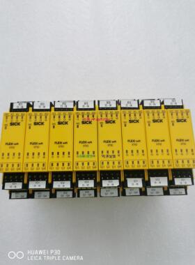 配件施克安全光幕IO模块，FX3-XTIO84002 ，1044125，包好包邮议