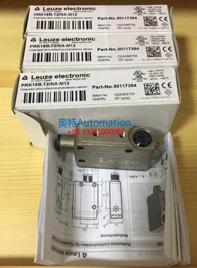 全新现货德国劳易测进口传感器 PRK18B.T2/NX-M12 50117364议价$