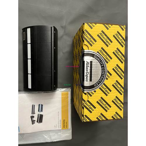 配件原装四位套筒选择器 8433061004议价