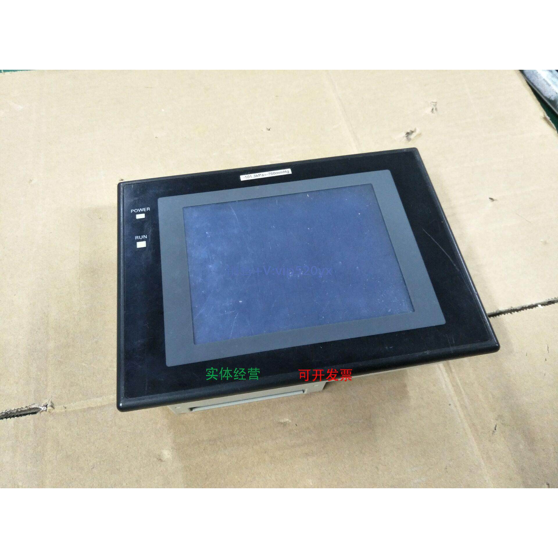 现货供应显示屏NT30C-ST141B-V1现货NT30C-ST141B-V1