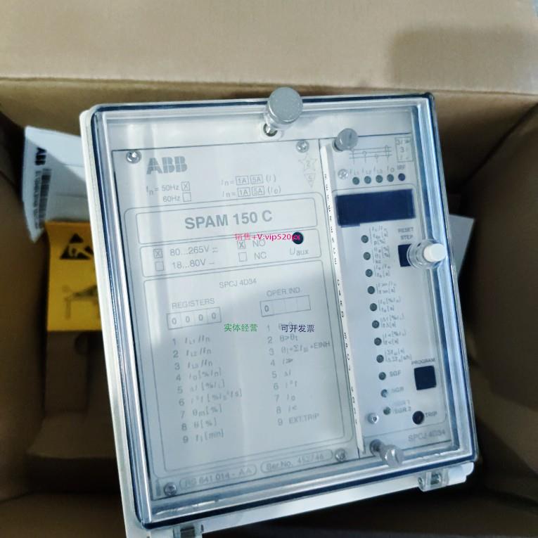 配件 SJAM150C SPAM150C-AA SPAM 150 C-AA议价