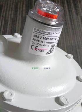 配件德国KROM霍科德 切断阀 JSAV 100F501-0 现货供应议价
