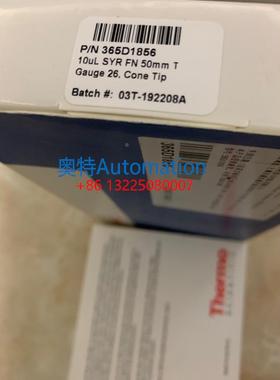 Thermo赛默飞进样针365D1856 10ul 6支/盒 可替代36500525议价$
