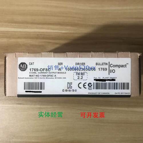 现货供应1769-OF8C 1769-IF8 1769-IQ32 1769-OB32 美国AB罗克韦