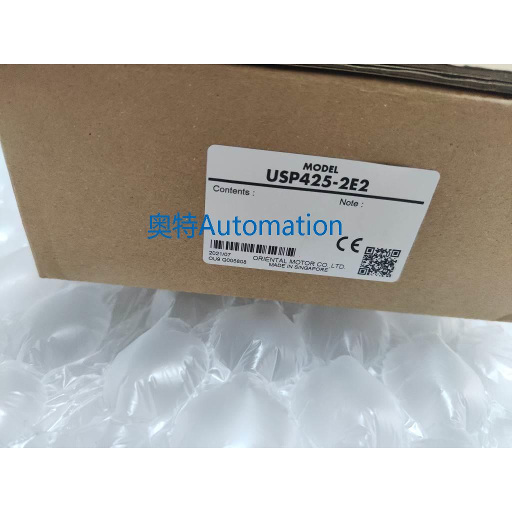 东方USP206-2E USP315-1U USP425 USP540-1U2 USP560 USP590-2E2