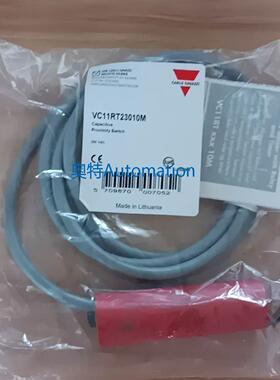 瑞士佳乐传感器料线传感器vc12rt23010m 5线料位探头接近开关全新