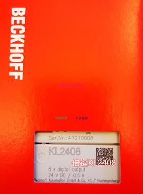 配件现货 KL1408 KL2408模块议价