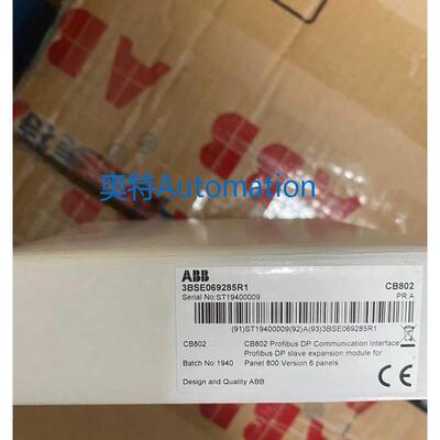 3BSE069285R1触摸屏配件ABB CB802 PP874K议价$