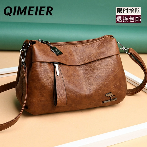 Сумка через плечо, модная вместительная и большая сумка на одно плечо для матери, городской стиль, из натуральной кожи, для среднего возраста