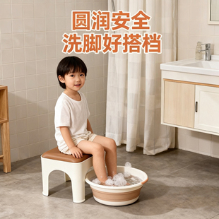 儿童洗脚小凳子家用矮凳宝宝小板凳幼儿园小椅子塑料凳子软包凳子