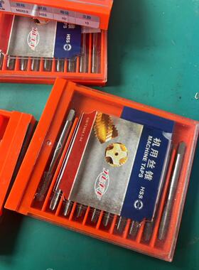 大连远东丝锥直槽M3 M4M5MM8M10M12M14M16M20M22M24M30M36M39