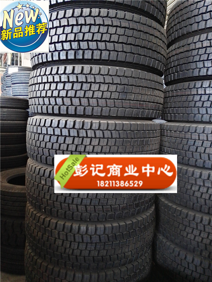 全新朝阳 好运 威狮 315/60R22.5 18PR 卡车货车载重真空钢丝轮胎