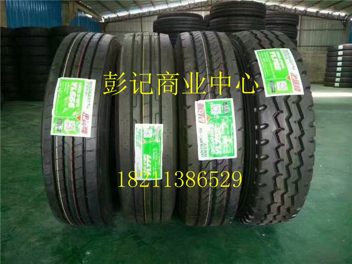 正品双星伊路顺825R16/900R20/1000R20/1100/1200R 20全钢丝载重